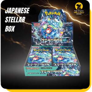 Set of 20 Japanese Stellar Miracle Stella Crown Booster Box