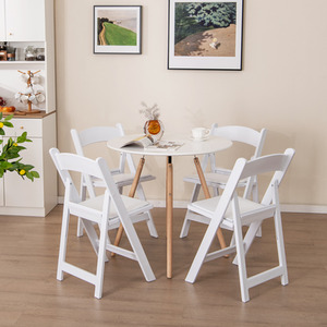 4 PCS Resin Folding Chairs Static Load Dining Chairs