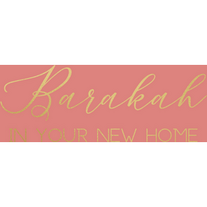 Luxury Foiled Greeting Card  Barakah