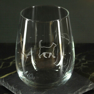 Engraved Set of 4 Gaia 360ml Cat Pattern Design