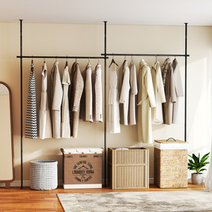 Floor to Ceiling Room Divider Rod