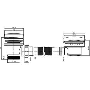 Complete Bathroom Suite with Single Ended Bath - 1500mm