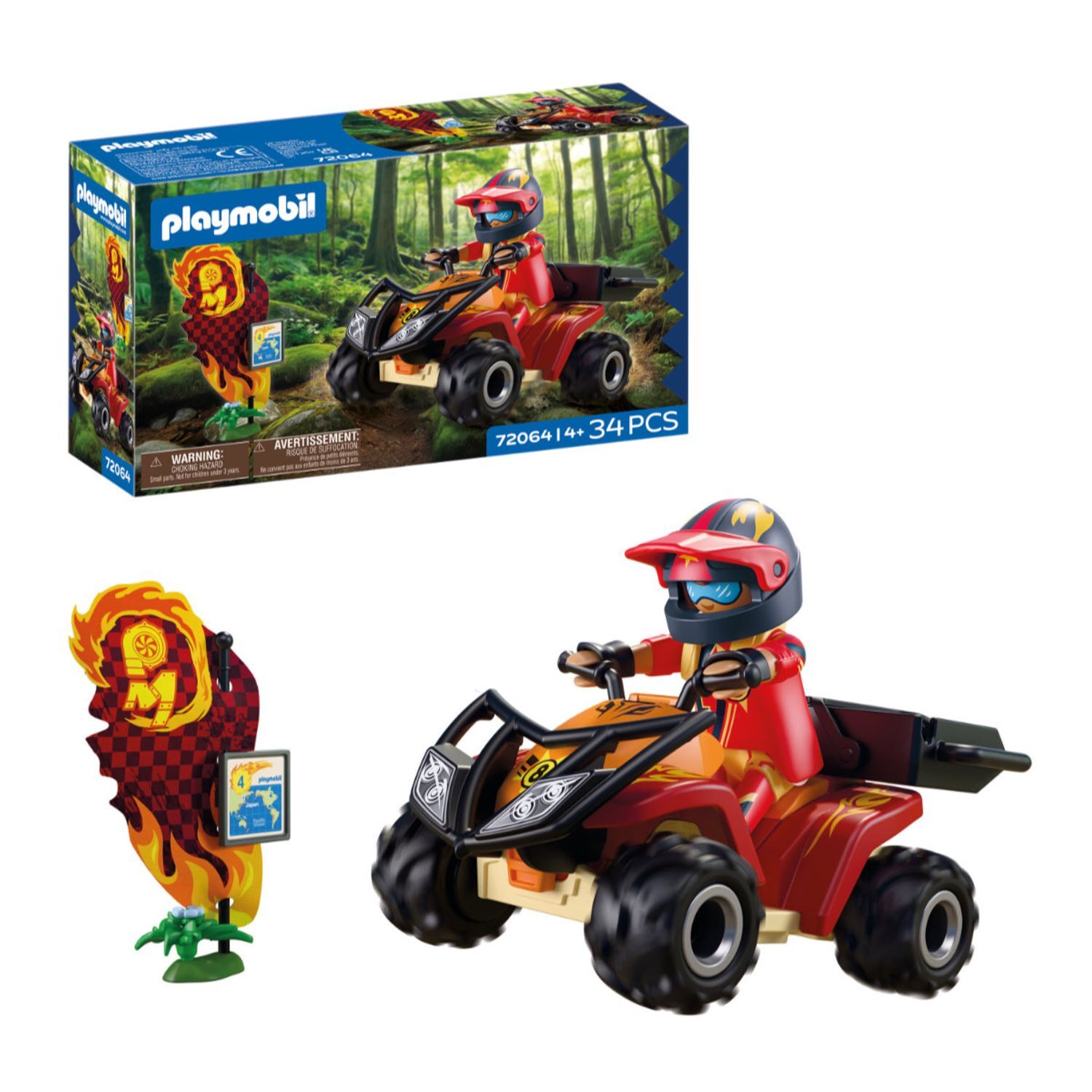 Offroad Quad Bike - Yellow