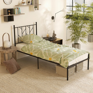 3FT Single Metal Bed Frame