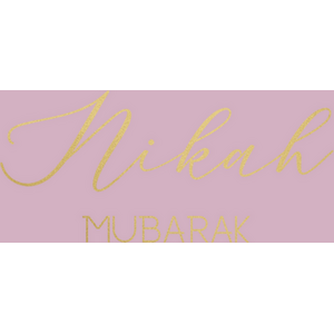 Luxury Foiled Greeting Card  Nikah