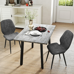 HOMCOM Dining Set, Kitchen Table with Velvet Upholstered Chairs