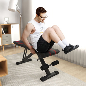 SPORTNOW Foldable Weight Bench, Adjustable Bench Press