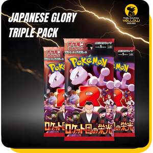 Pack of 3 Japanese Team Rocket Destined Rivals Booster Bundle