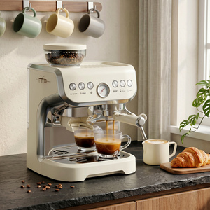 Cream White HOMCOM Espresso Machine Good Housekeeping Institute Approved shot 18190979
