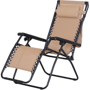 Beige Outsunny Zero Gravity Garden Deck Folding Chair shot 877868