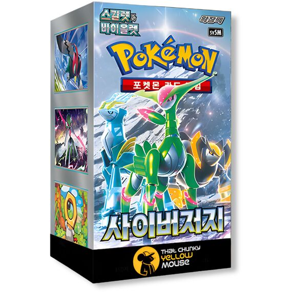 Temporal Forces Korean Cyber Judge Booster Box - 30 Pokemon Packs (TCYM Imported)