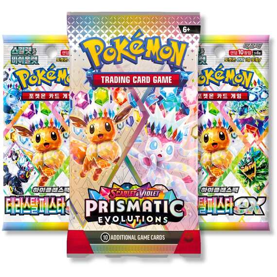 TCYM Prismatic Evolutions Bundle - 1 English + 2 Korean Terastal Packs