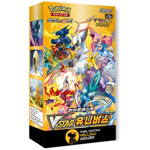 Crown Zenith Korean VSTAR Universe Booster Box - 10 Pokemon Packs (TCYM Imported)
