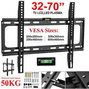 32-70 Inch Fixed TV Wall Bracket