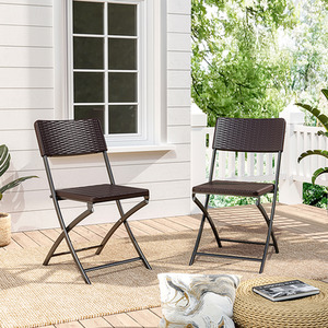 Set of 2 Plastic Rattan Folding Garden Chairs