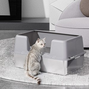 Semi-Closed Cat Litter Box with Stainless Steel Base
