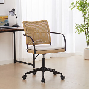 Brodie Office Chair