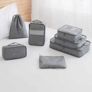 Set of 7 Luggage Organiser Bags