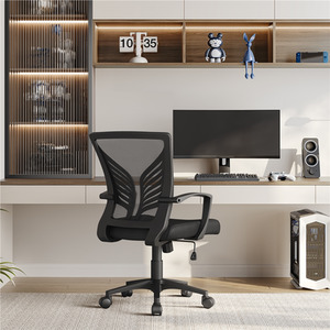 Yaheetech Adjustable Computer Chair with Lumbar Support