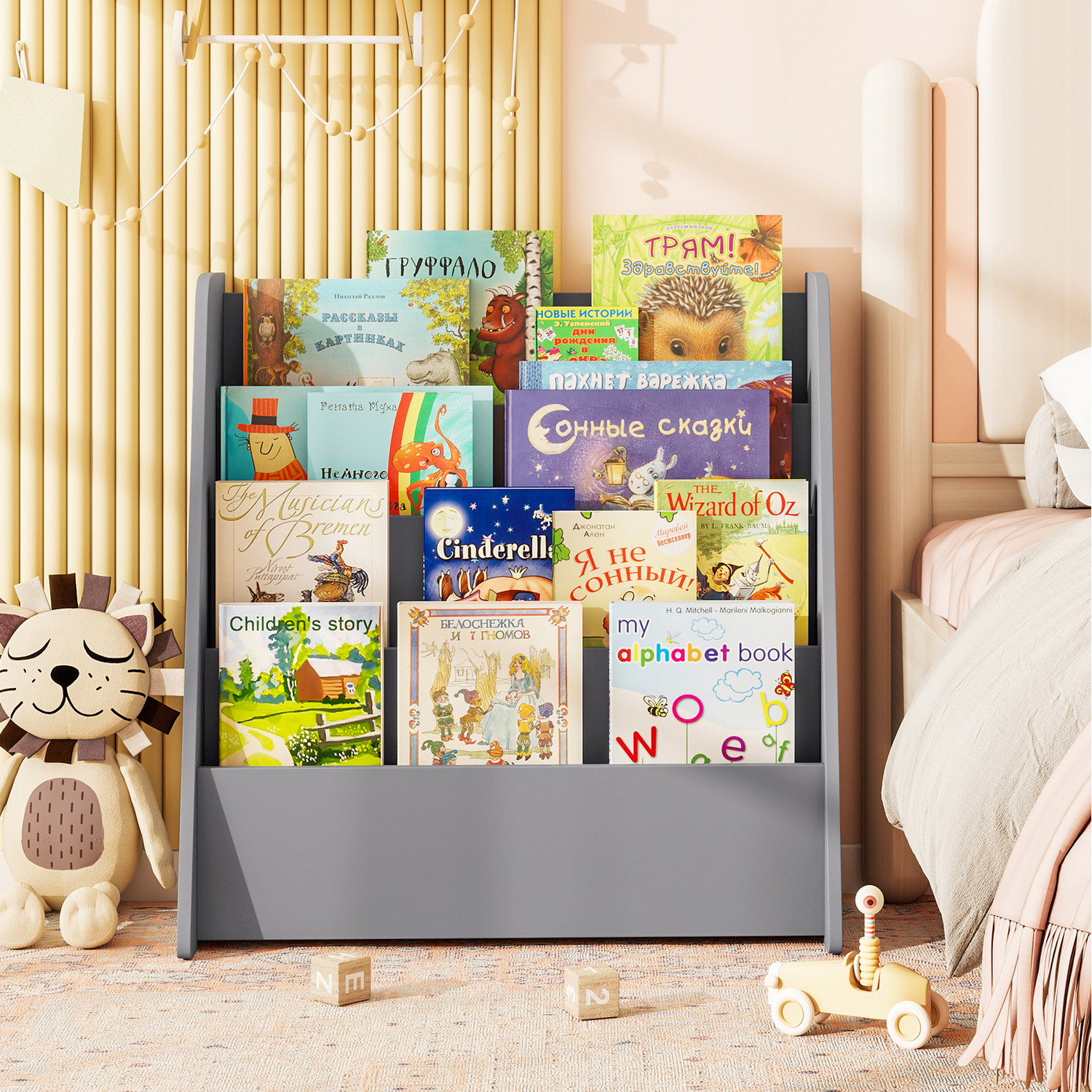 4 Tier Kids Display Bookcase - Grey