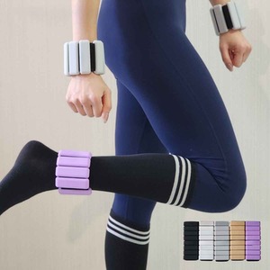 Weighted Silicone Fitness Bracelet