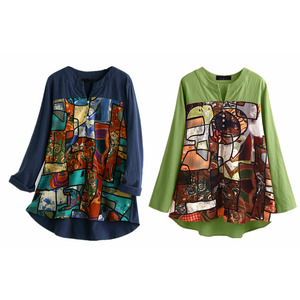 Casual Abstract Patterned Top