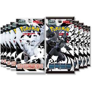 Black & White Korean Bundle - 5 White Flare + 5 Black Bolt Pokemon Packs (TCYM Imported)