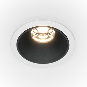 Maytoni Lighting Maytoni Spotlight White A