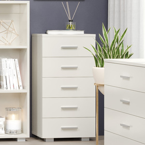 Chest of Drawers - Winter Clearance | The Range