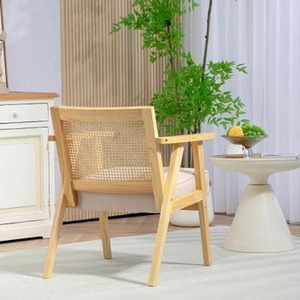 Rattan Accent Chair