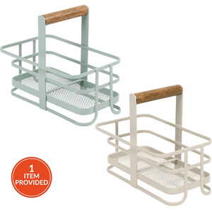 Stockholm Storage Caddy