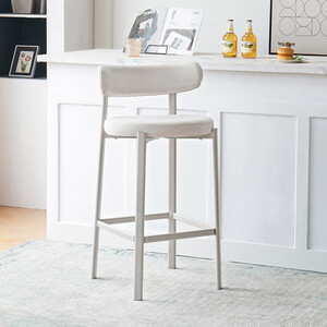 Jessie Neutral Bar Stool