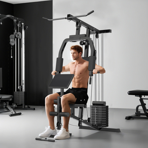 Multi Gym Machine, 45KG Weight Stack, Chest Press & Leg Developer, Black