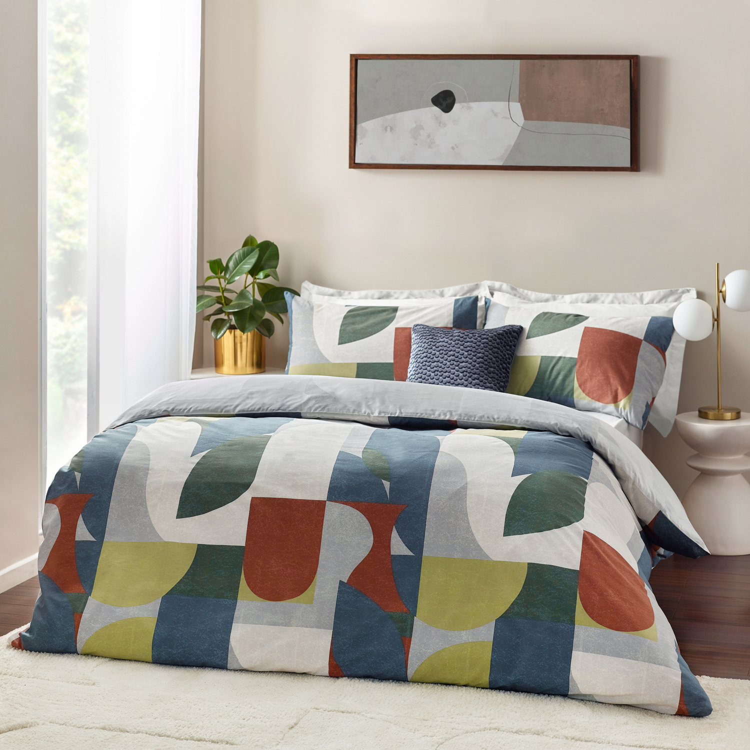 Siresa Geometric Duvet Cover Set - Multicolour Single
