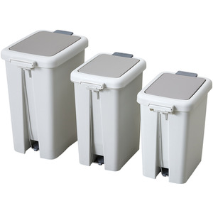 Foot Pedal Press Top Plastic Bin