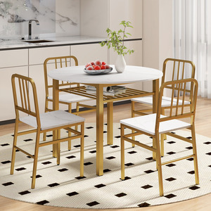 Round Dining Set