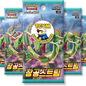 Korean Pokemon Evolving Skies Booster Bundle 5 Packs