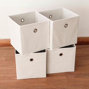 Off White / Canvas Home Source Pack of 4 Cube Canvas Fabric Storage Insert Boxes shot 17033389