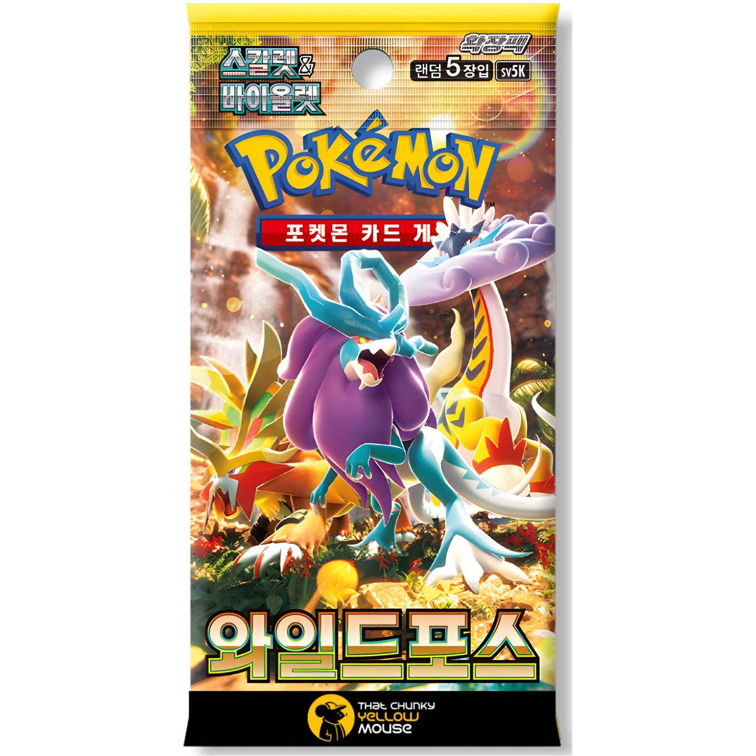 That Chunky Yellow Mouse Pokemon Temporal Forces Korean Cyber Judge Packs x 5