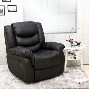 Seattle Leather Recliner Armchair