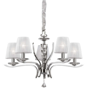 Pegaso  5 Light Crystal Multi Arm Chandelier Chrome, White Finish, E14