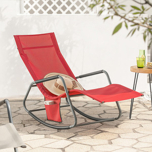 SoBuy Indoor Outdoor Garden Rocking Sun Lounger Recliner Relaxing Chair