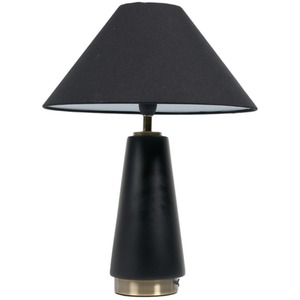 Jasper Table Lamp