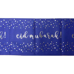 Eid Table Runner  BS