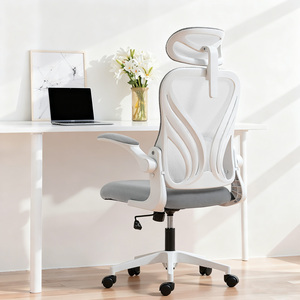 HOMCOM Ergonomic Office Chair with Foldable Backrest