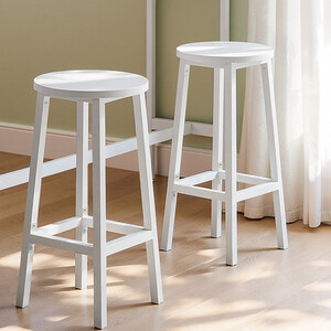 Bar Stools Set of 2, Kitchen Stools, Bar Chairs