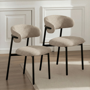 Velora Pair of Beige Chenille Dining Chairs