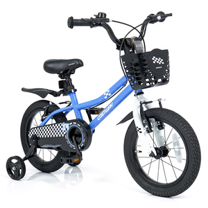 Children Training Bicycle