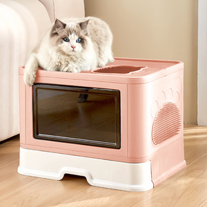 Enclosed Folding Cat Litter Tray with Scoop