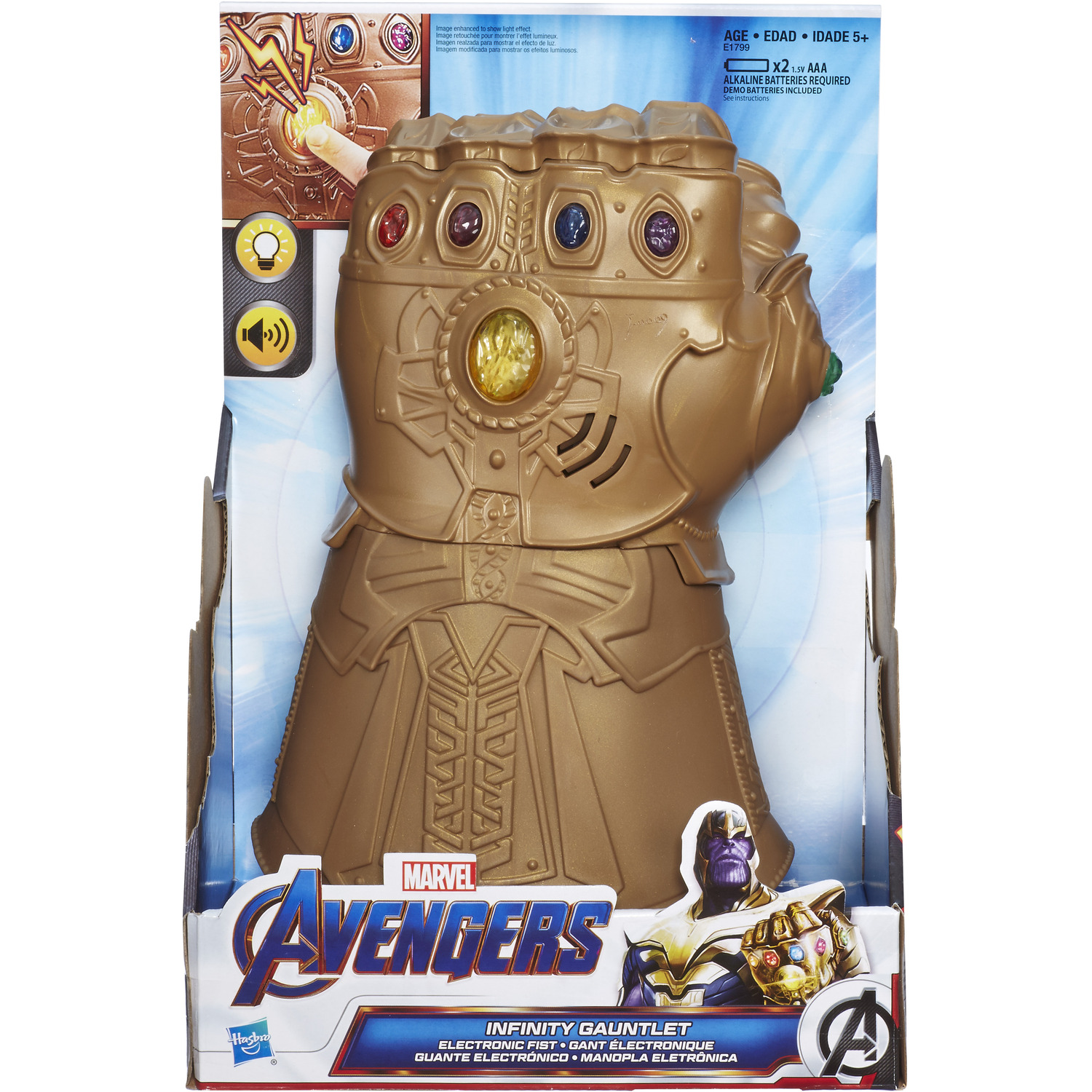 Image of Avengers Infinity War Infinity Gauntlet Electronic Fist - Various